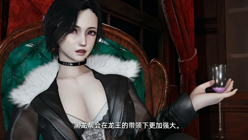 图片[6]-安卓+电脑【互动SLG】大反派v4.0 步-大壮游戏