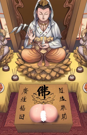 图片[18]-安卓+电脑【神作RPG CV】绯月仙行录v0.628完结+绯色修仙路完结版 步 joi模拟器玩-大壮游戏