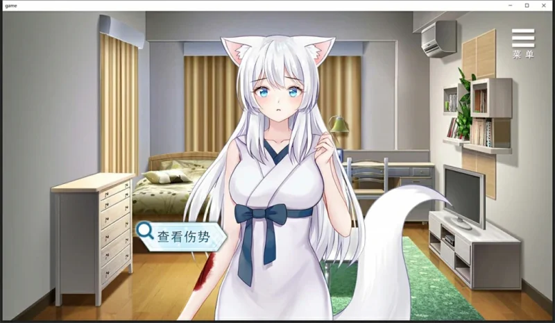 图片[3]-安卓+电脑【养成SLG全CV】与狐妖同居的日常生活 步-大壮游戏