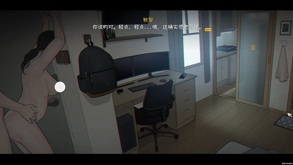 图片[14]-电脑版【互动SLG/动态】亡灵房客(生化危机)+全回想 V1.059 步-大壮游戏