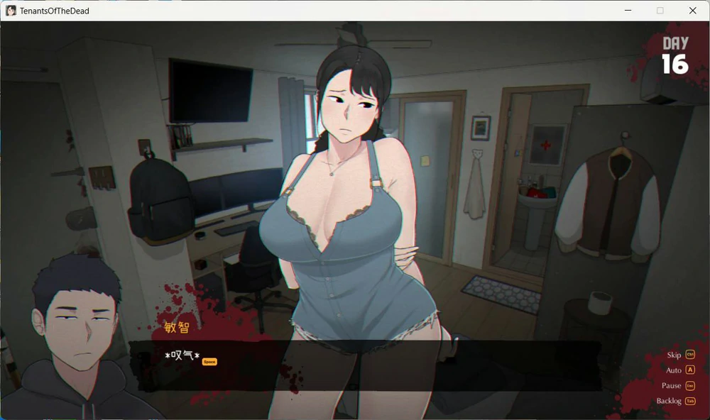 图片[3]-电脑版【互动SLG/动态】亡灵房客(生化危机)+全回想 V1.059 步-大壮游戏