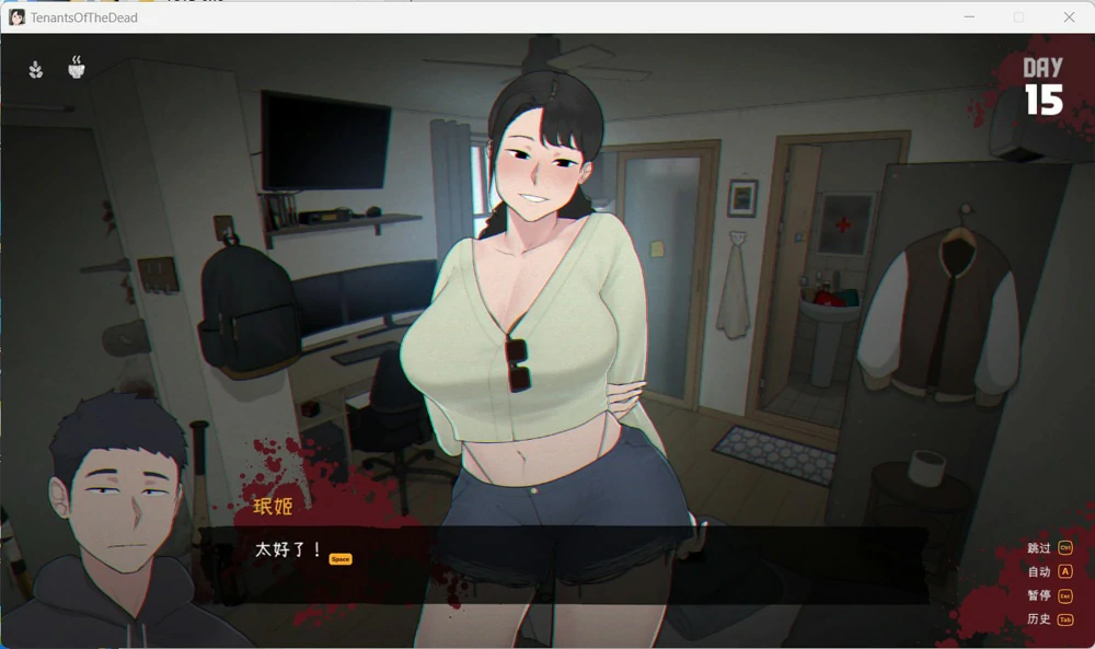 图片[6]-电脑版【互动SLG/动态】亡灵房客(生化危机)+全回想 V1.059 步-大壮游戏