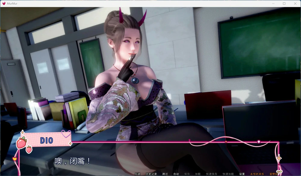 图片[7]-安卓+电脑【亚洲风SLG动态】低语 重置版V0.7 步-大壮游戏