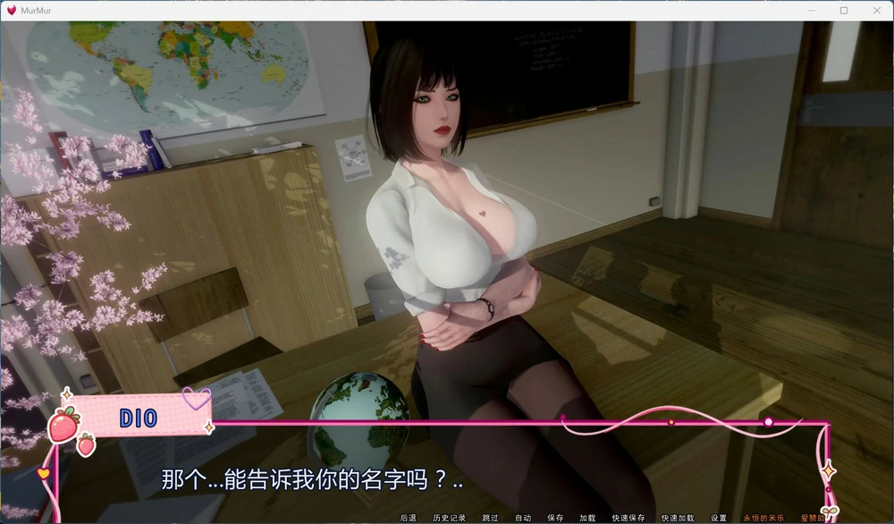 图片[8]-安卓+电脑【亚洲风SLG动态】低语 重置版V0.7 步-大壮游戏