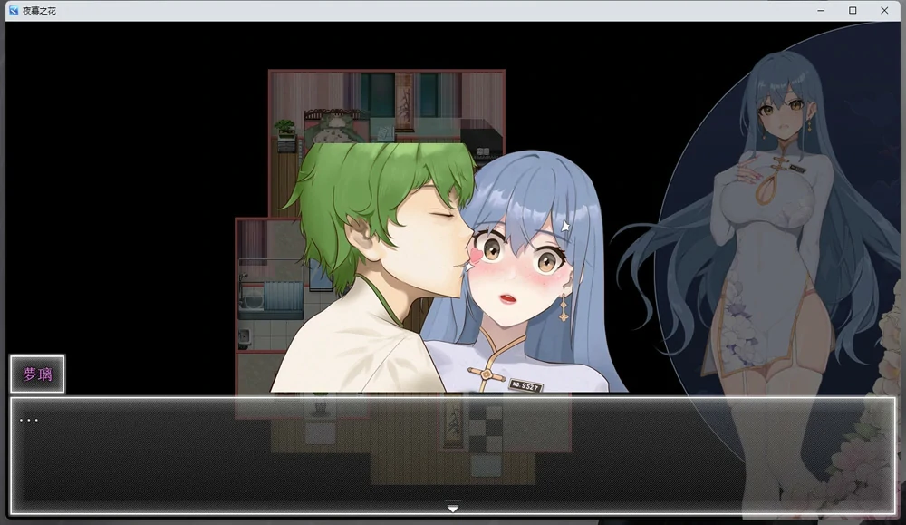 图片[4]-安卓+电脑【神作ARPG官中动态】夜幕之花v0.571 步 joi模拟器玩-大壮游戏