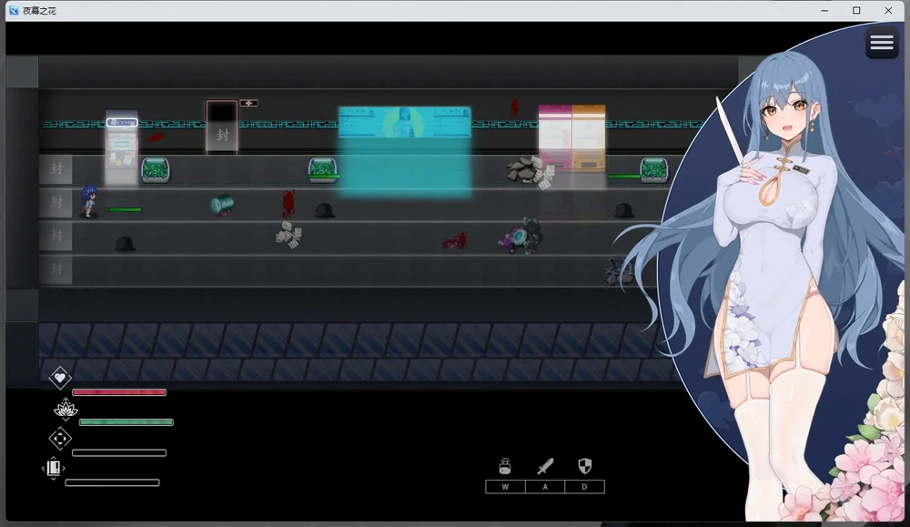 图片[7]-安卓+电脑【神作ARPG官中动态】夜幕之花v0.571 步 joi模拟器玩-大壮游戏