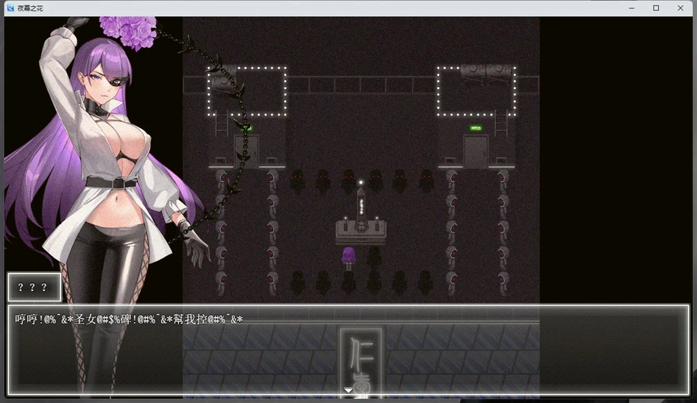 图片[10]-安卓+电脑【神作ARPG官中动态】夜幕之花v0.571 步 joi模拟器玩-大壮游戏