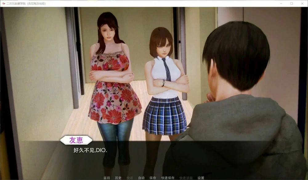 图片[4]-安卓+电脑【欧美大作SLG/动态】二次元老婆学院 Ver0.13 全回想  步-大壮游戏