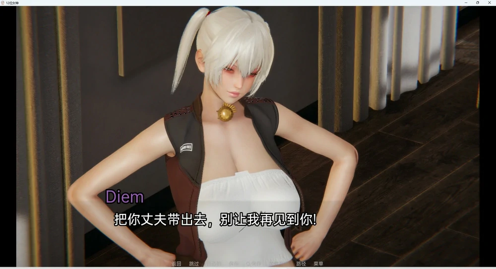 图片[6]-安卓+电脑【SLG动态】十二位女神v0.14 步-大壮游戏