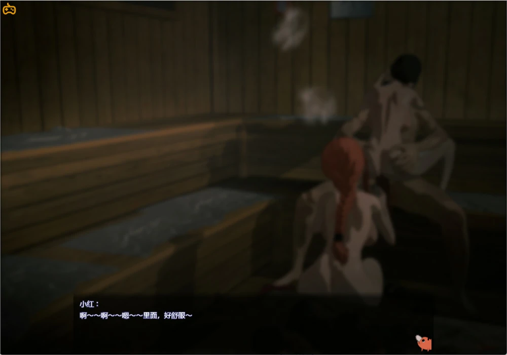 图片[12]-安卓+电脑【神作RPG NTR 动态】电锯人温泉旅行篇 步 Joi模拟器玩-大壮游戏