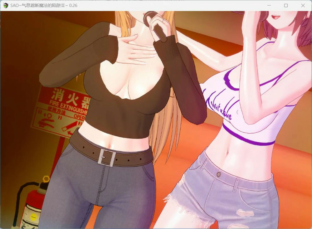 图片[11]-安卓+电脑【神作RPG官中动态NTR】刀剑SAO~气息遮断魔法的陷阱Ⅱ~v1.0 步 joi模拟器玩-大壮游戏