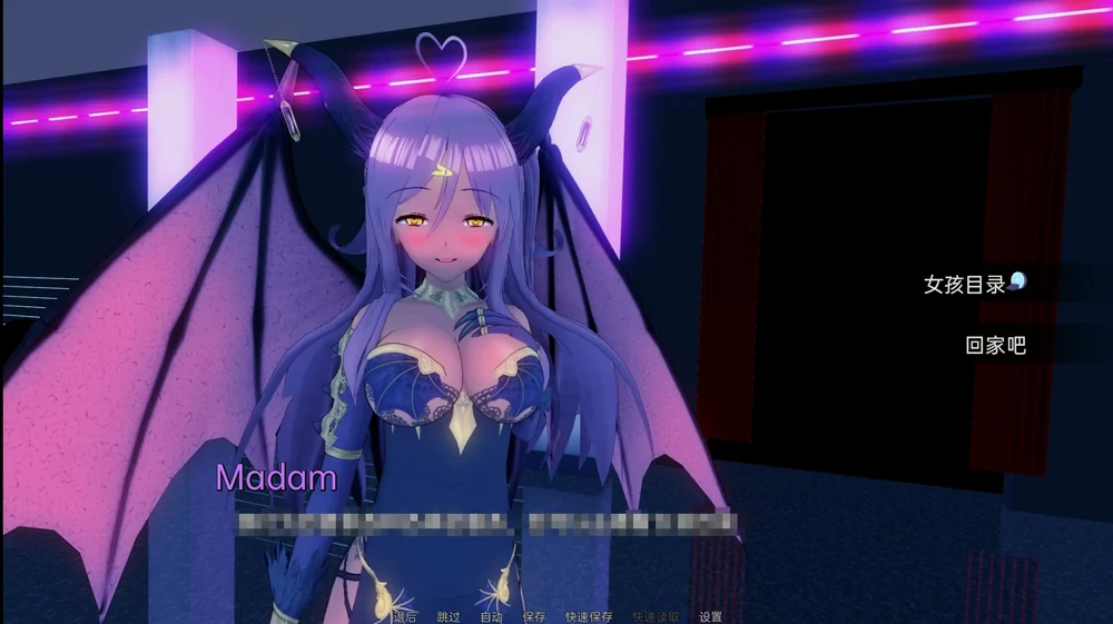 图片[1]-安卓+电脑【神作沙盒SLG/动态】伊势海妓院(异世界妓院)v0.72 步-大壮游戏