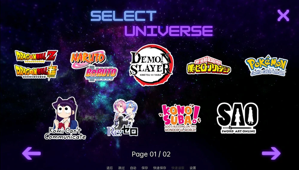 图片[2]-安卓+电脑【神作沙盒SLG/动态】伊势海妓院(异世界妓院)v0.72 步-大壮游戏