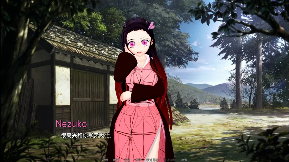 图片[5]-安卓+电脑【神作沙盒SLG/动态】伊势海妓院(异世界妓院)v0.72 步-大壮游戏