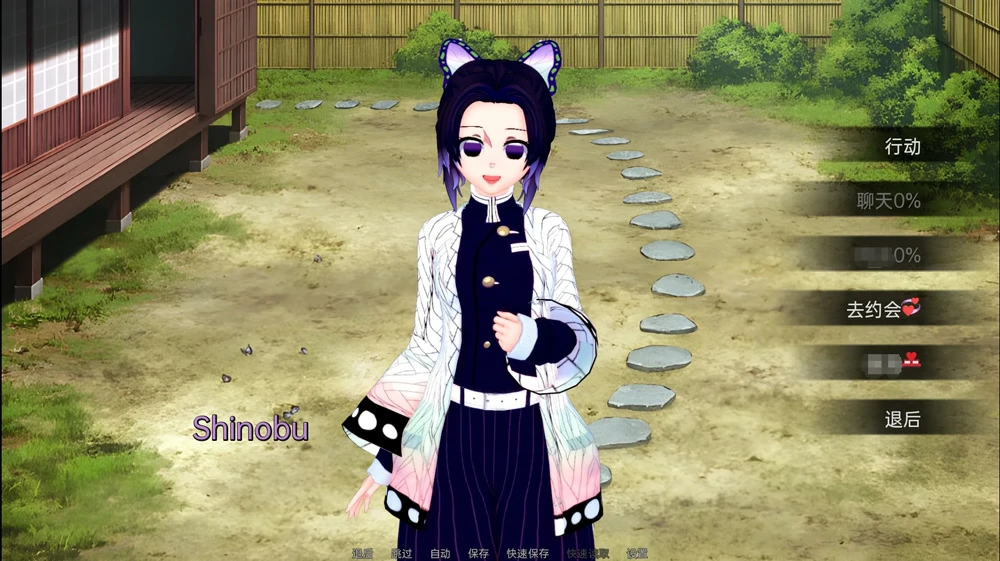 图片[7]-安卓+电脑【神作沙盒SLG/动态】伊势海妓院(异世界妓院)v0.72 步-大壮游戏