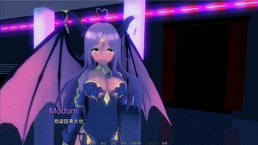 图片[6]-安卓+电脑【神作沙盒SLG/动态】伊势海妓院(异世界妓院)v0.72 步-大壮游戏