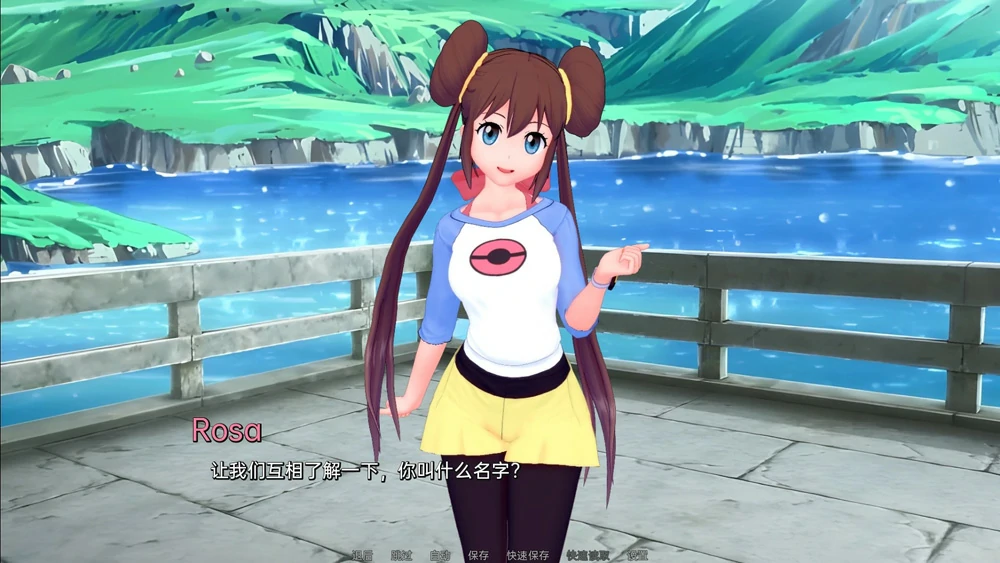 图片[8]-安卓+电脑【神作沙盒SLG/动态】伊势海妓院(异世界妓院)v0.72 步-大壮游戏