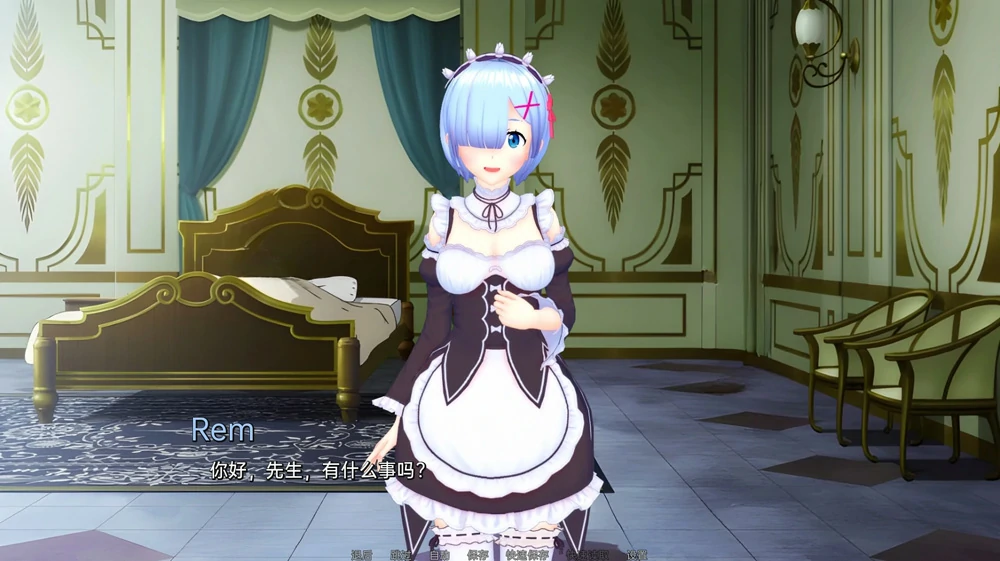 图片[10]-安卓+电脑【神作沙盒SLG/动态】伊势海妓院(异世界妓院)v0.72 步-大壮游戏