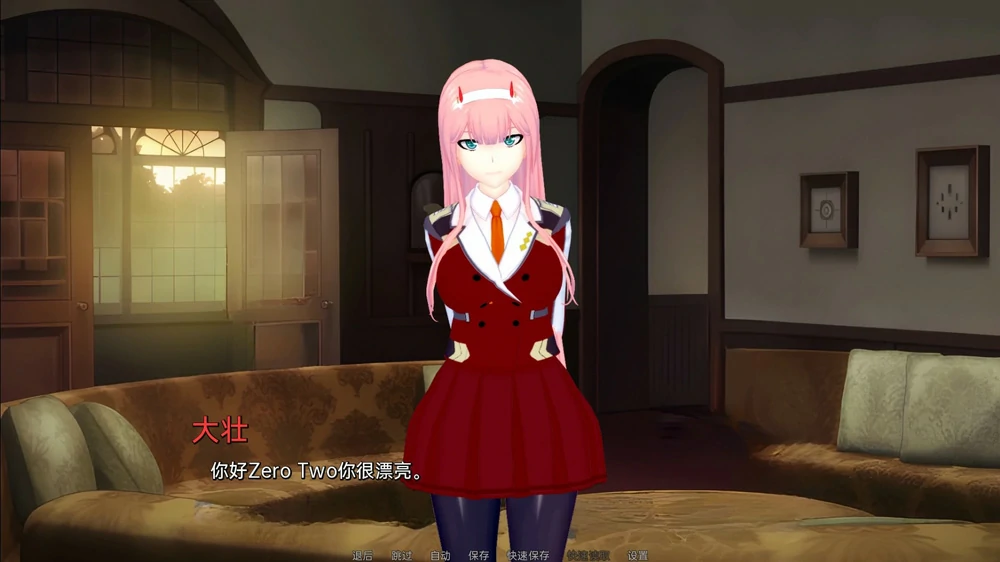 图片[15]-安卓+电脑【神作沙盒SLG/动态】伊势海妓院(异世界妓院)v0.72 步-大壮游戏