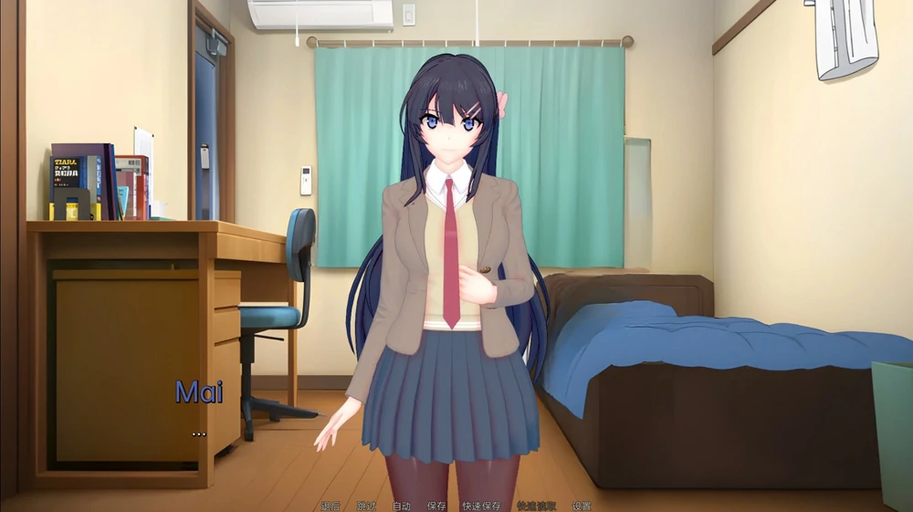 图片[16]-安卓+电脑【神作沙盒SLG/动态】伊势海妓院(异世界妓院)v0.72 步-大壮游戏