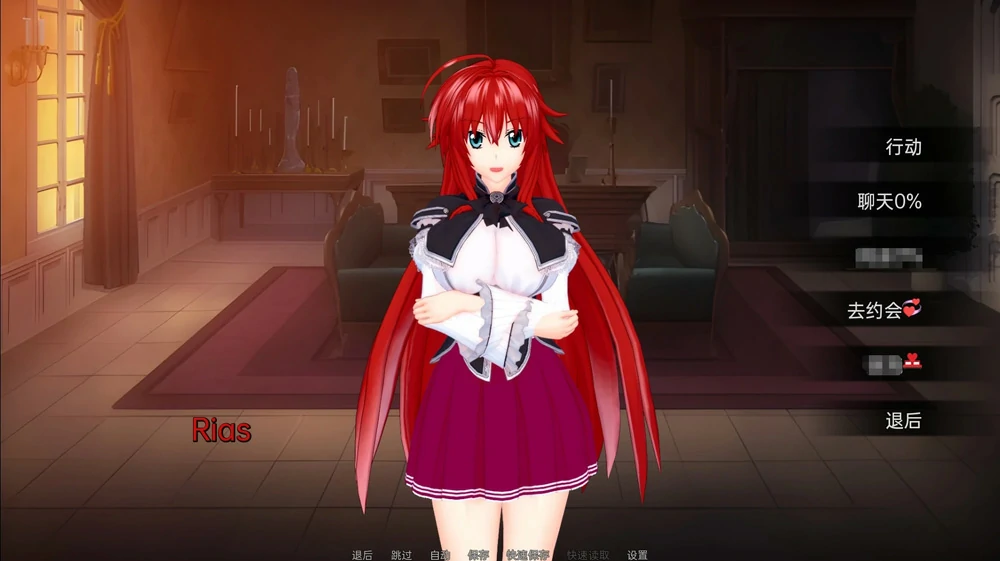 图片[18]-安卓+电脑【神作沙盒SLG/动态】伊势海妓院(异世界妓院)v0.72 步-大壮游戏