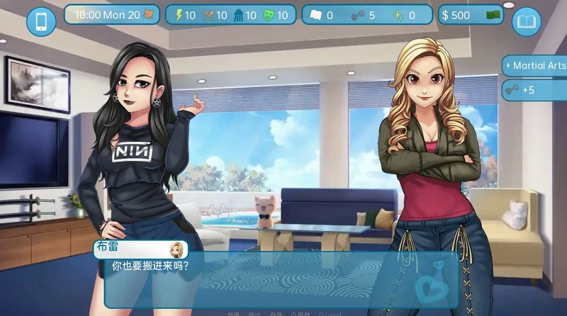 【手绘沙盒SLG游戏】爱与性：二垒 Love & Sex Second Base v25.8.0 汉化版-