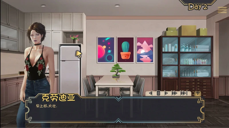 图片[6]-安卓+电脑【欧美SLG/动态】白色小镇-牛奶触觉 V22.0 精翻汉化作弊完结版+全CG 步-大壮游戏