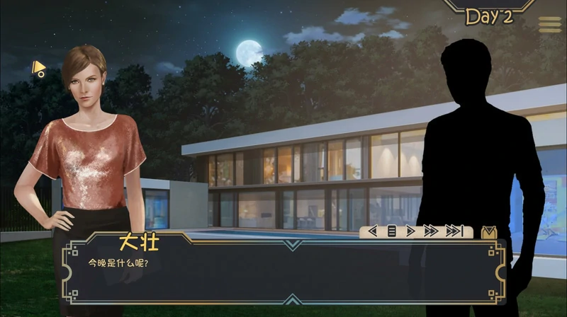 图片[7]-安卓+电脑【欧美SLG/动态】白色小镇-牛奶触觉 V22.0 精翻汉化作弊完结版+全CG 步-大壮游戏