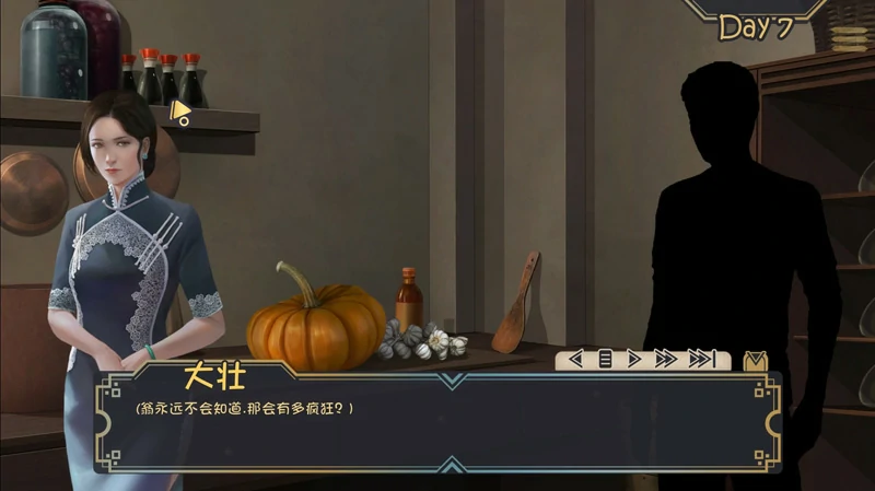 图片[13]-安卓+电脑【欧美SLG/动态】白色小镇-牛奶触觉 V22.0 精翻汉化作弊完结版+全CG 步-大壮游戏