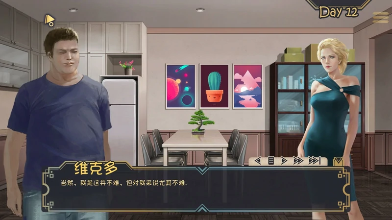 图片[19]-安卓+电脑【欧美SLG/动态】白色小镇-牛奶触觉 V22.0 精翻汉化作弊完结版+全CG 步-大壮游戏