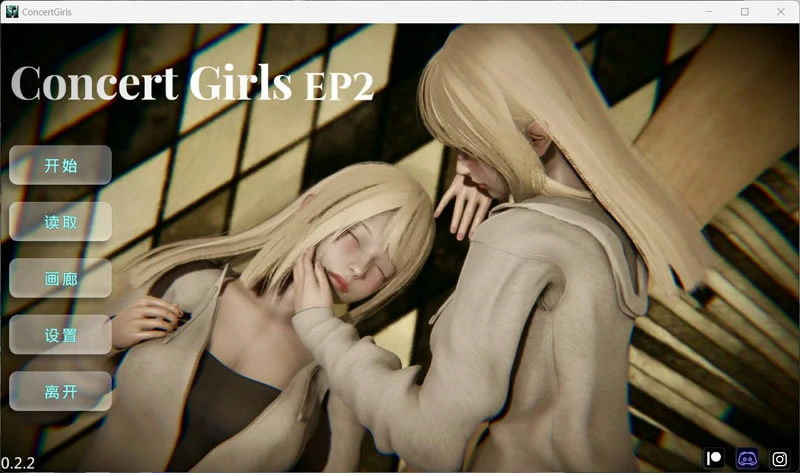 图片[5]-安卓+电脑【神作SLG/动态/全CV】闪耀星路V0.4.0 步-大壮游戏