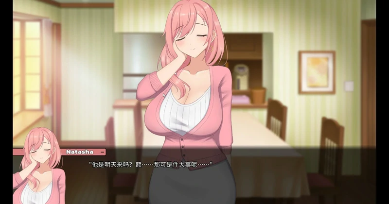 图片[14]-安卓+电脑【互动SLG动态】笨拙的NTR v1.0 步-大壮游戏