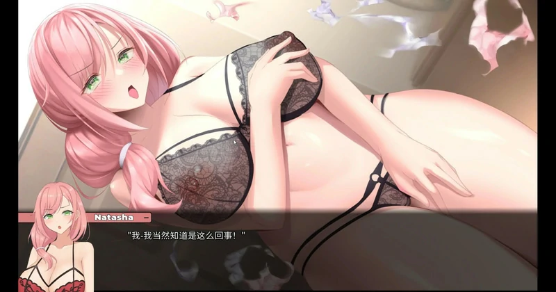 图片[15]-安卓+电脑【互动SLG动态】笨拙的NTR v1.0 步-大壮游戏