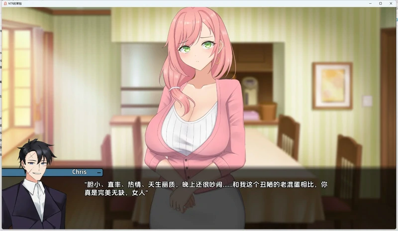 图片[28]-安卓+电脑【互动SLG动态】笨拙的NTR v1.0 步-大壮游戏