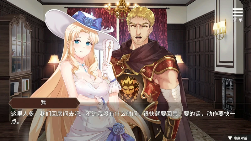 图片[3]-安卓+电脑【调J战略SLG/动态/CV】边境征服者 V1.70官中 全回想 步-大壮游戏