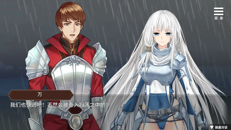 图片[6]-安卓+电脑【调J战略SLG/动态/CV】边境征服者 V1.70官中 全回想 步-大壮游戏