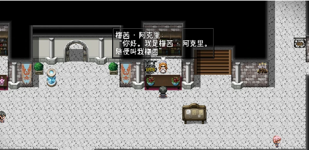 图片[21]-安卓+电脑【日系RPG动态】尼亚魔法学院v1.24 步-大壮游戏