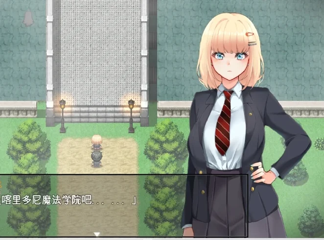安卓+电脑【日系RPG动态】尼亚魔法学院v1.24 骑-大壮游戏