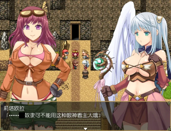 图片[5]-安卓+电脑【精品RPG】艾露可可-单翼的爱玩姬v2.55 骑 joi模拟器玩-大壮游戏