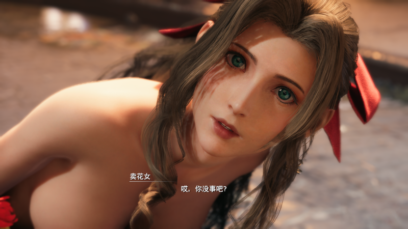 图片[5]-电脑版【3D/全动态】最终幻想7重置版(已打补丁) 步-大壮游戏