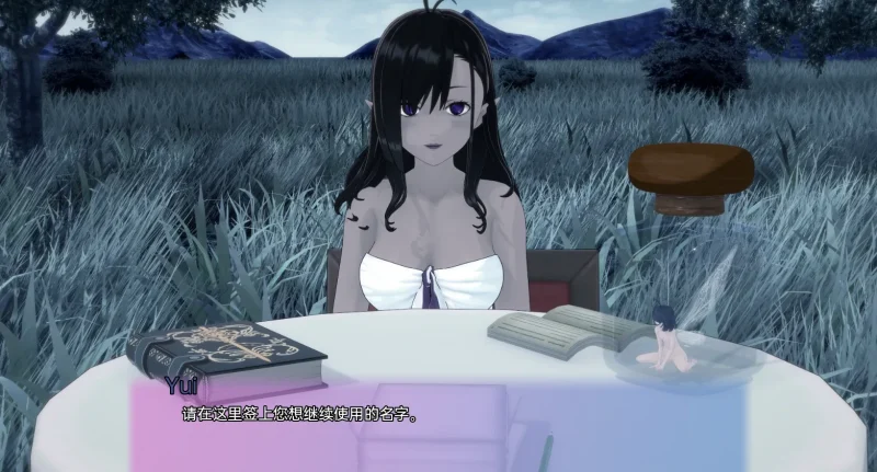 图片[5]-安卓+电脑【日系SLG动态】特温伍德麻木v2.1 步-大壮游戏