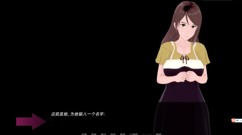 图片[18]-安卓+电脑【沙盒SLG动态】武井的旅程 Takei’s Journey v0.32 步-大壮游戏