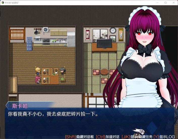 图片[4]-安卓+电脑【RPG究极NTR动态】所长的欲望症-樱之章v1.0完结重置版 骑-大壮游戏