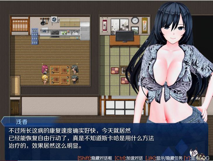 图片[8]-安卓+电脑【RPG究极NTR动态】所长的欲望症-樱之章v1.0完结重置版 骑-大壮游戏