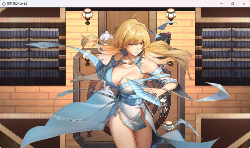 图片[6]-安卓+电脑【神作武侠RPG/全动态/全CV】雪月花v1.5  步-大壮游戏