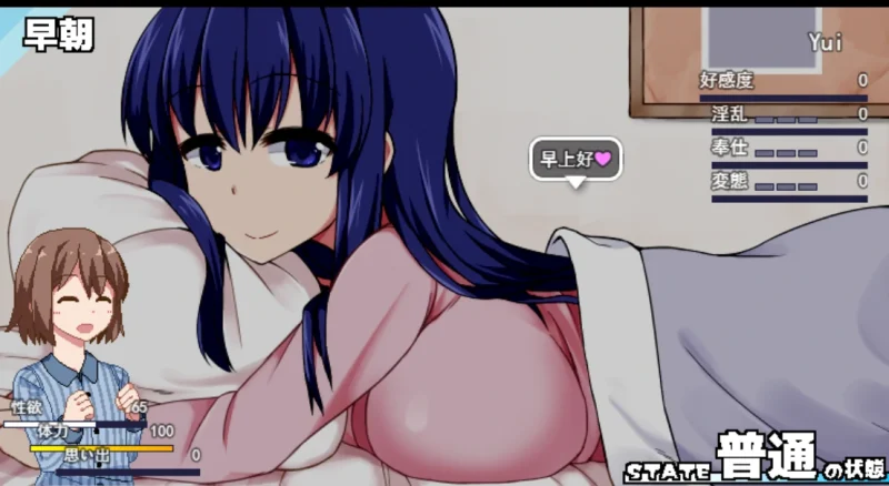 图片[7]-安卓+电脑【爆款RPG中文动态】冬日狂想曲 Ver1.04 骑 MaldiVes模拟器玩-大壮游戏