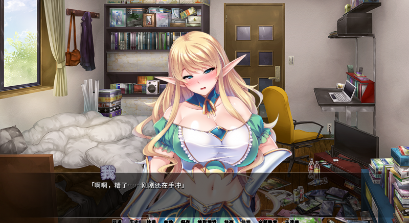 图片[1]-安卓+电脑【拔作ADV/CV】爆乳妹子姬骑士 骑-大壮游戏