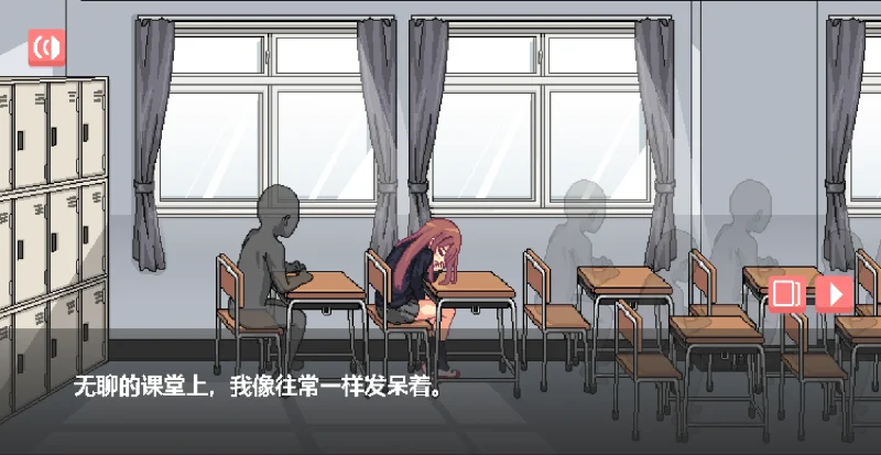 图片[7]-安卓+电脑【像素动态】纸巾盒八部曲-大壮游戏