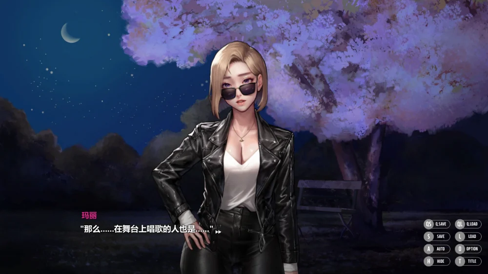 图片[41]-电脑版【神作ADV/全动态/全CV】秘密派v1.7.1 步-大壮游戏