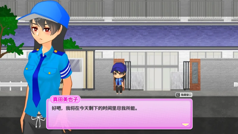 图片[2]-安卓+电脑【神作ACT+RPG动态】丧尸横行的鬼町世界v1.3 骑-大壮游戏